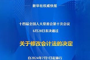 ?巴勒斯坦国际级助理裁判哈塔卜一家人，在以色列的空袭中丧生